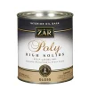 Zar Poly Hs Int Gls Qt (Pack Of 4)